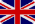 Великобритания Flag